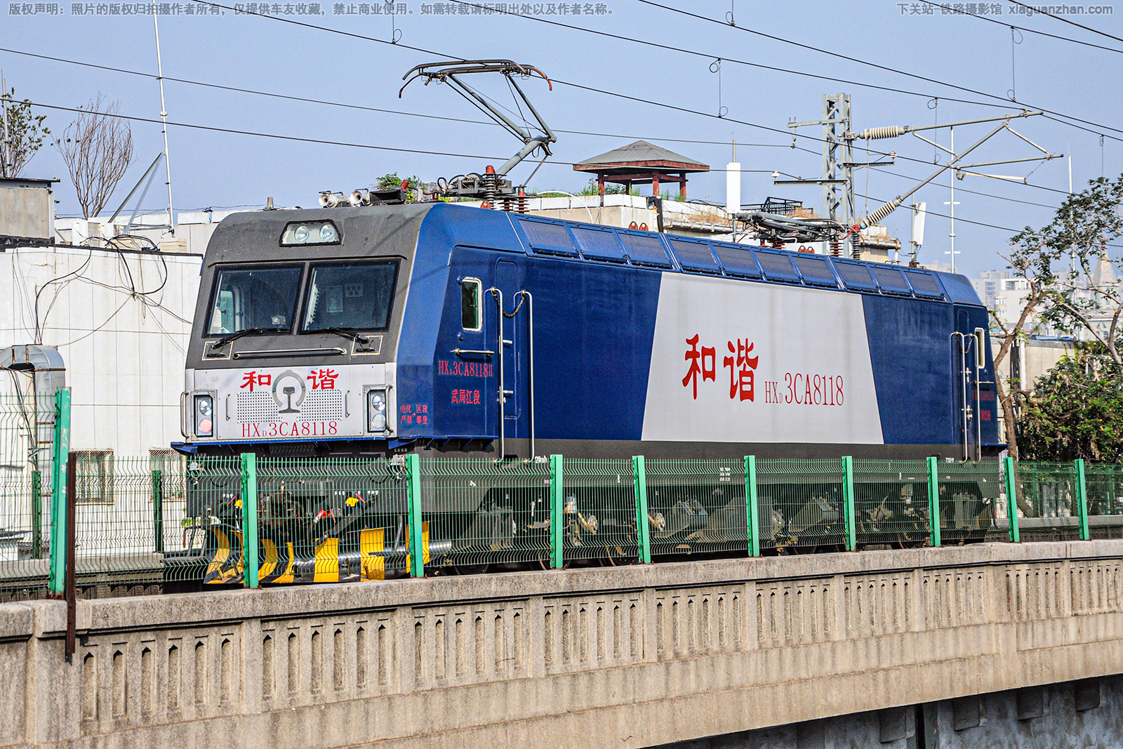 ��г��3CA-8118 HXD3CA-8118 ��ֽ���