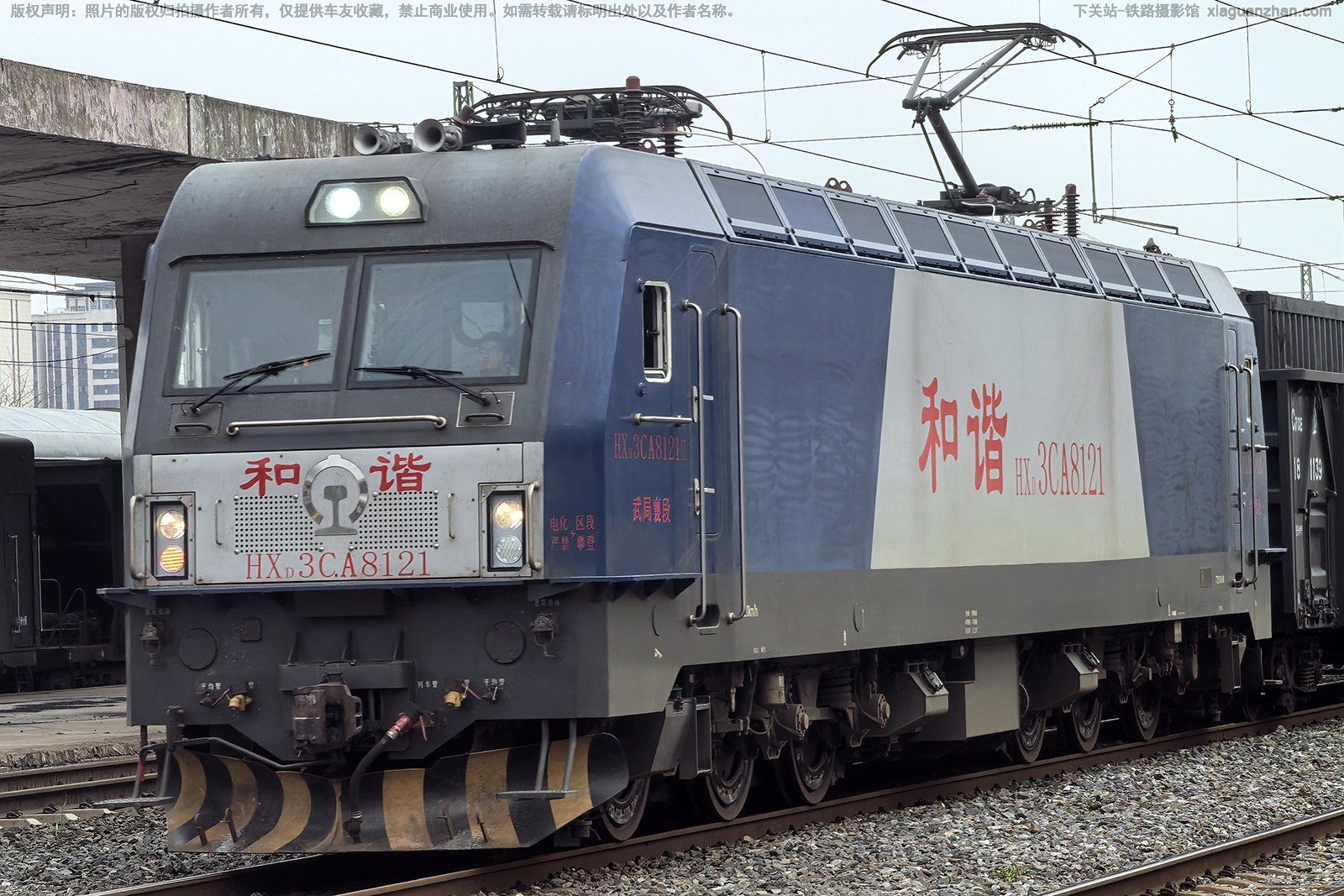 ��г��3CA-8121 HXD3CA-8121 ������