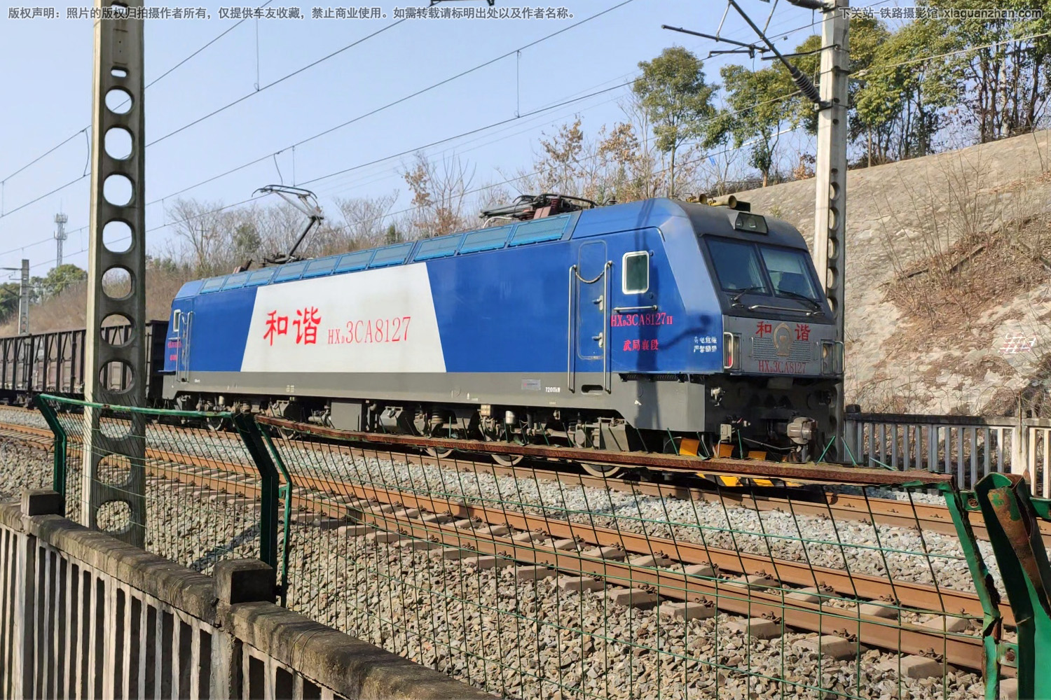 ��г��3CA-8127 HXD3CA-8127 ������