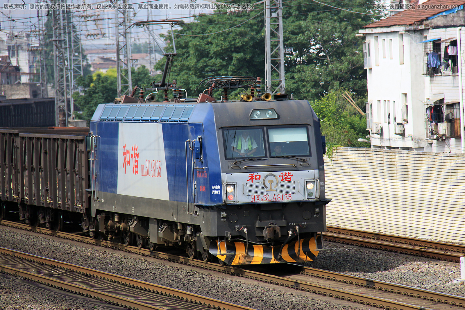 ��г��3CA-8135 HXD3CA-8135 ������