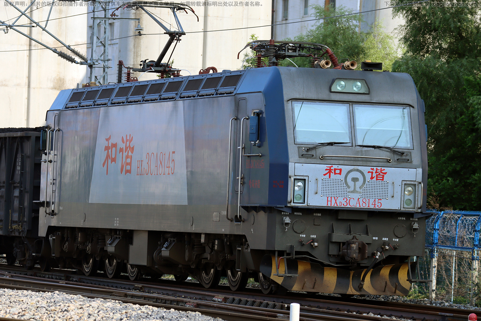 和谐电3CA-8145 HXD3CA-8145 哈局齐段 和谐电3CA-8145 HXD3CA-8145 哈局齐段