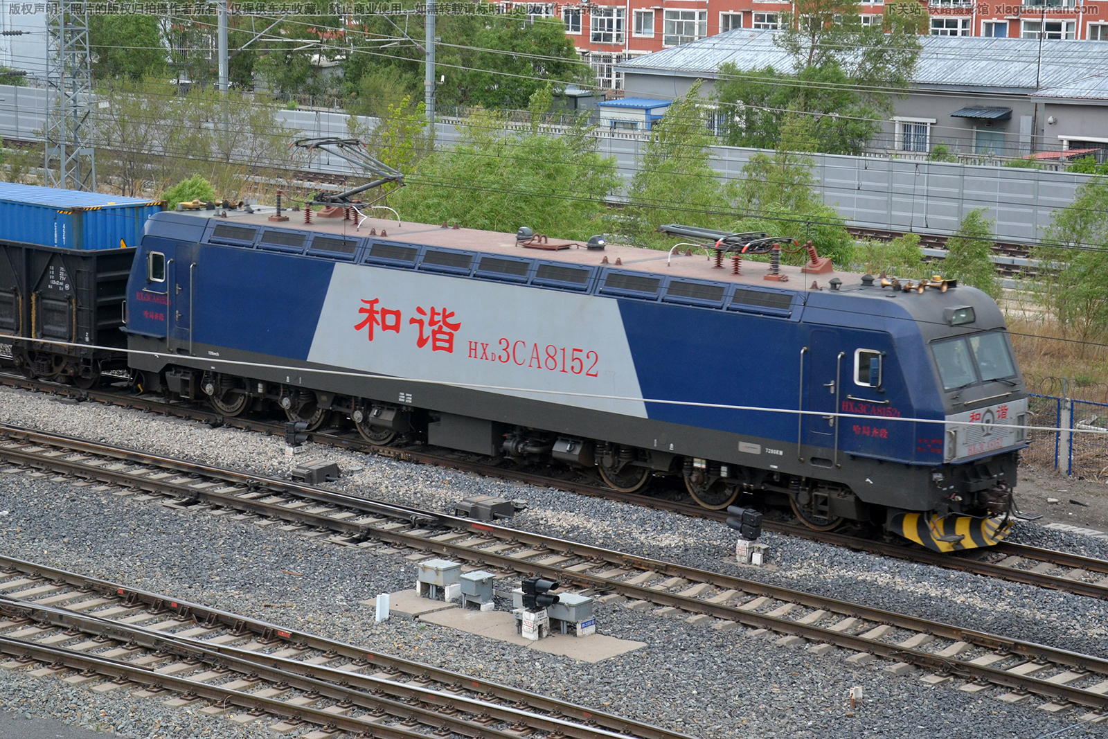 和谐电3CA-8152 HXD3CA-8152 哈局齐段 和谐电3CA-8152 HXD3CA-8152 哈局齐段