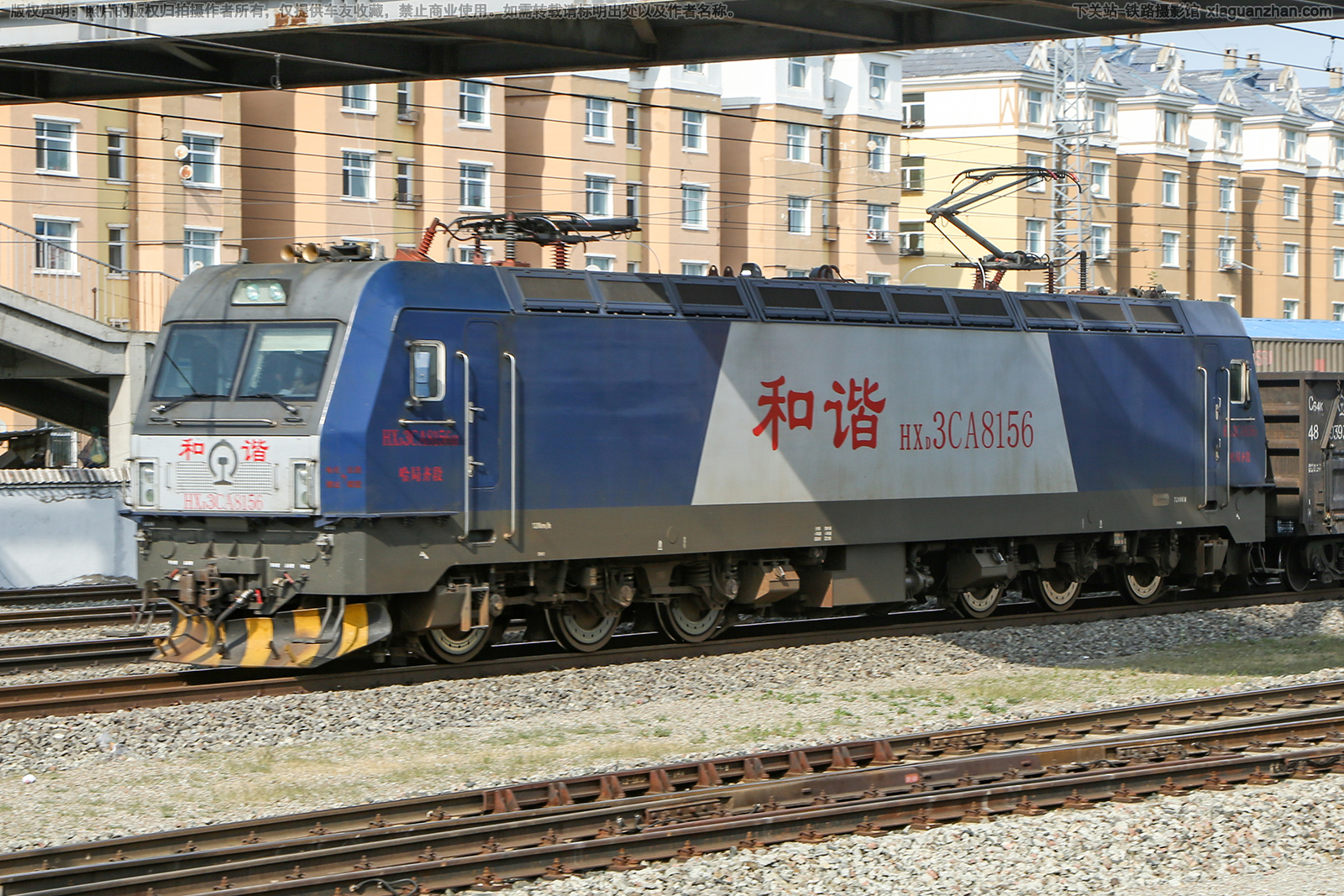 和谐电3CA-8156 HXD3CA-8156 哈局齐段 和谐电3CA-8156 HXD3CA-8156 哈局齐段