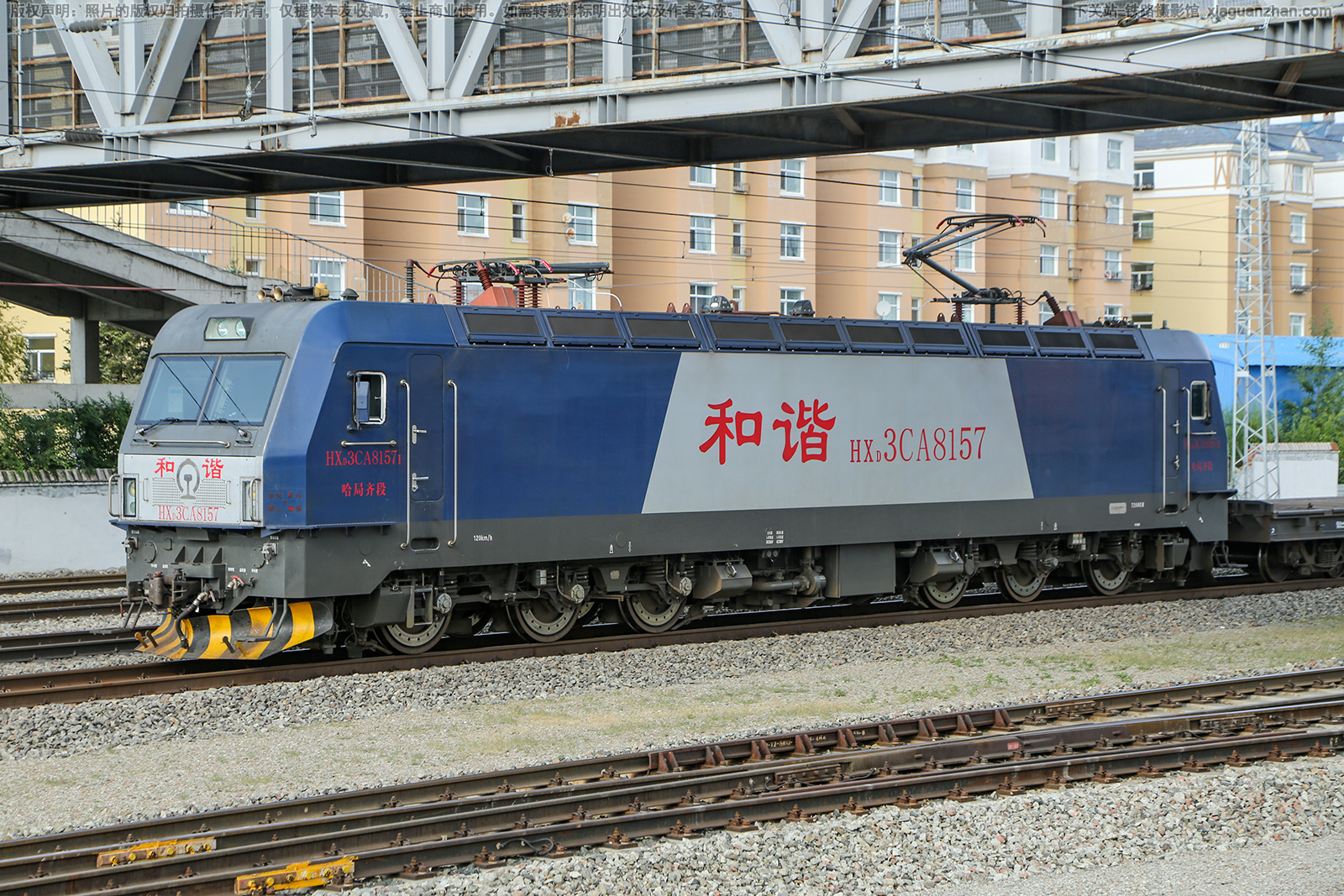 和谐电3CA-8157 HXD3CA-8157 哈局齐段 和谐电3CA-8157 HXD3CA-8157 哈局齐段