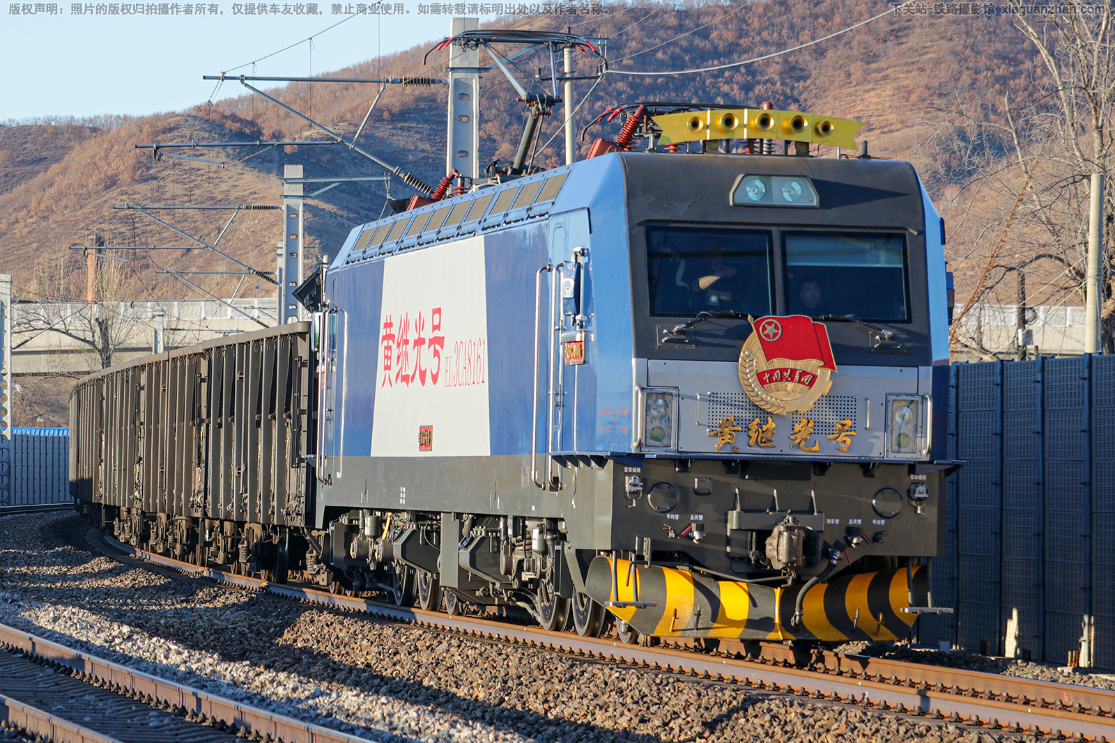 ��г��3CA-8161 HXD3CA-8161 ������� �Ƽ̹��