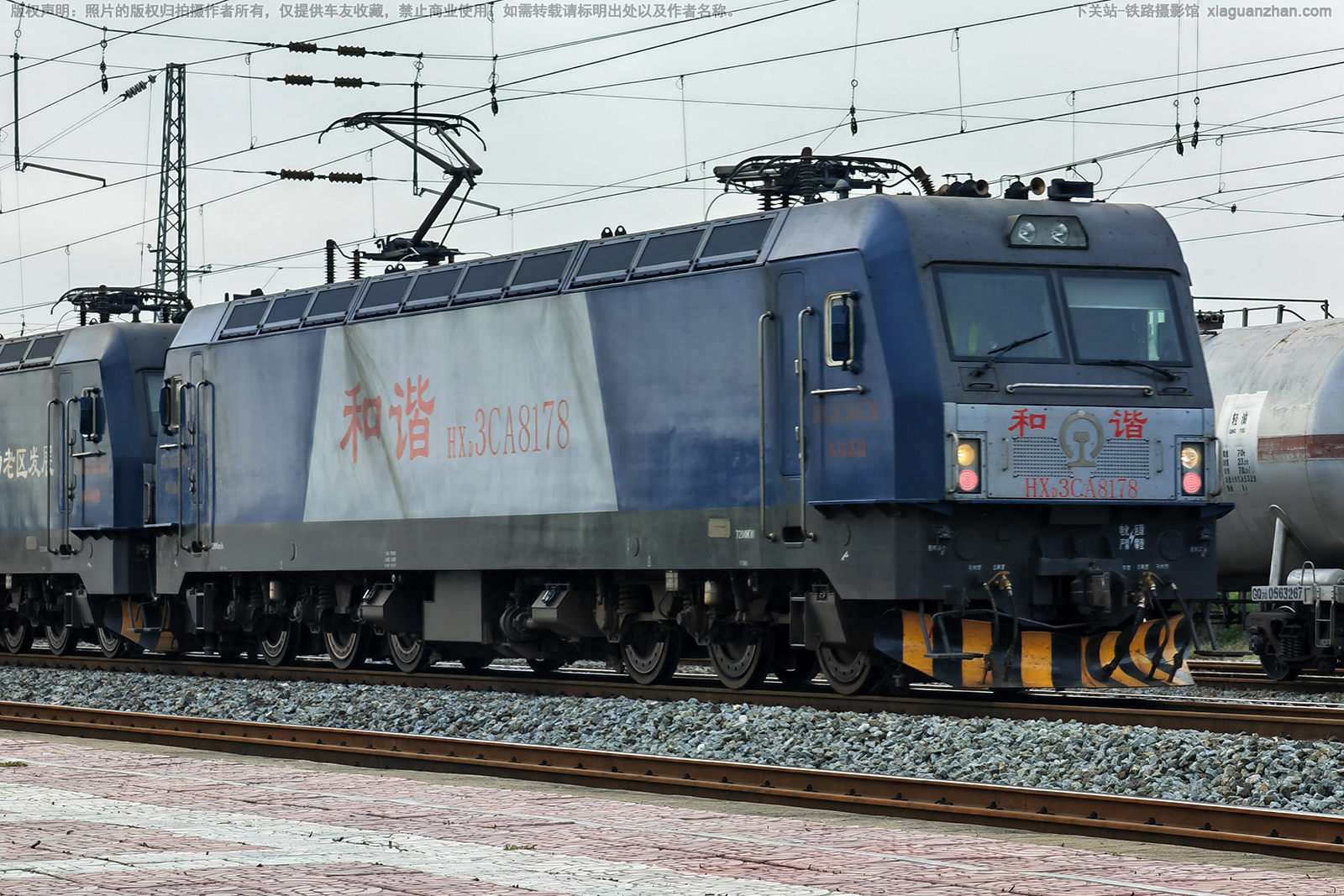 和谐电3CA-8178 HXD3CA-8178 西局新段 和谐电3CA-8178 HXD3CA-8178 西局新段