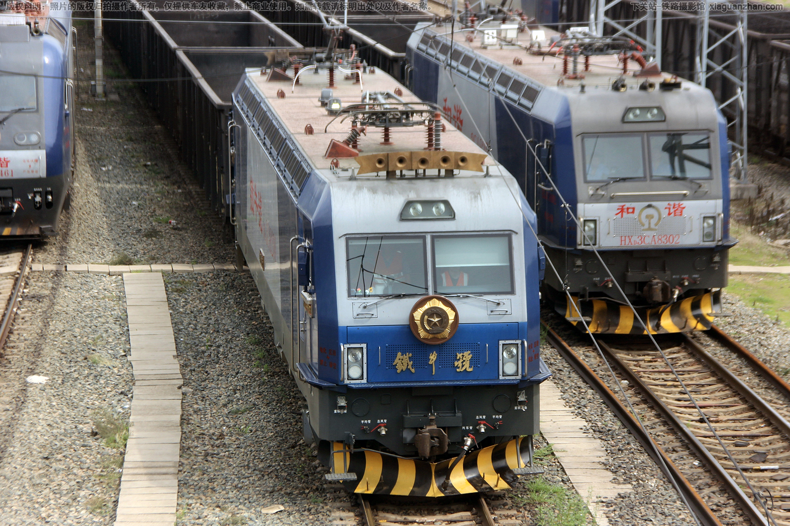��г��3CA-8200 HXD3CA-8200 ���ֹ��� ��ţ��