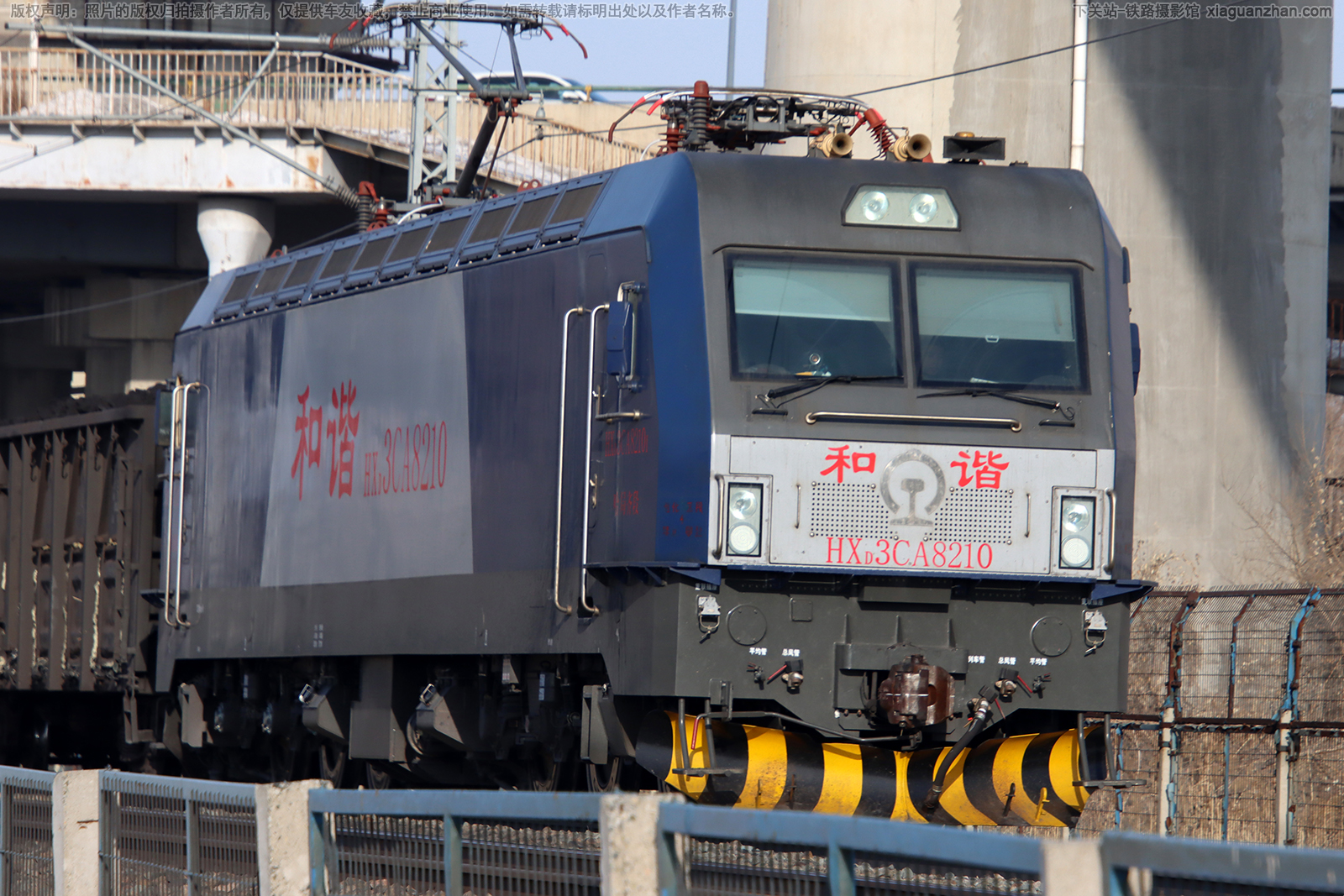 和谐电3CA-8210 HXD3CA-8210 哈局齐段 和谐电3CA-8210 HXD3CA-8210 哈局齐段