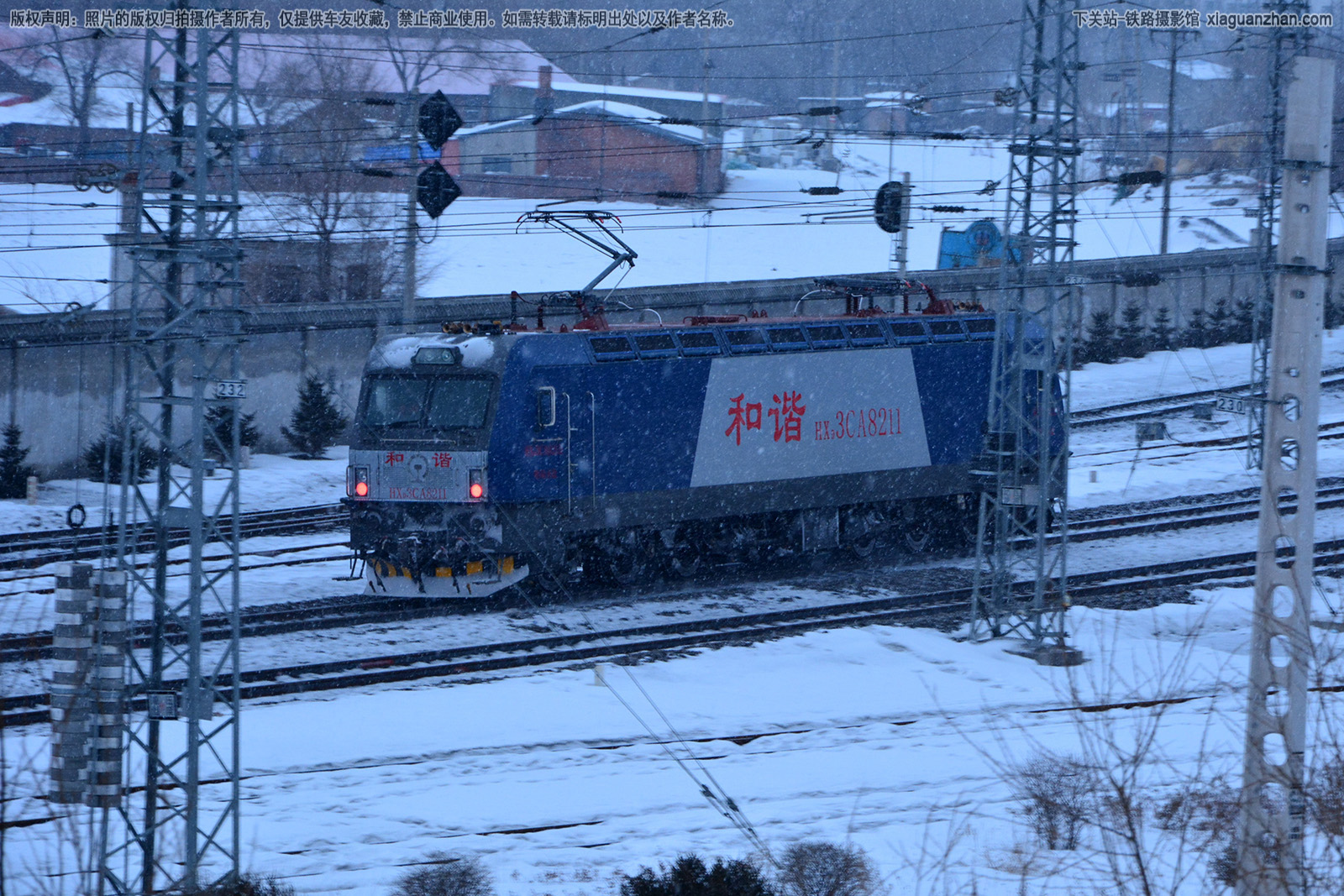 和谐电3CA-8211 HXD3CA-8211 哈局齐段 和谐电3CA-8211 HXD3CA-8211 哈局齐段