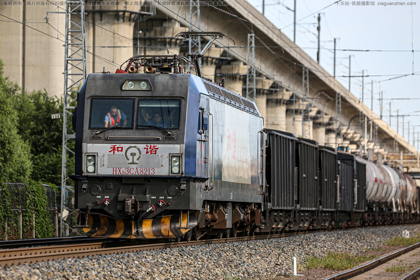 ��г��3CA-8213 HXD3CA-8213 �������
