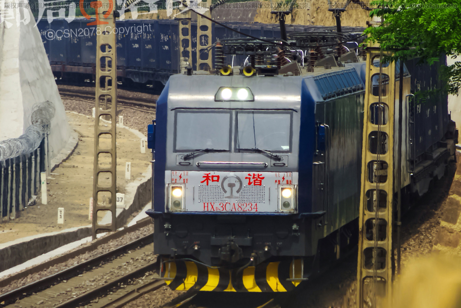 和谐电3CA-8234 HXD3CA-8234 郑局郑段 和谐电3CA-8234 HXD3CA-8234 郑局郑段