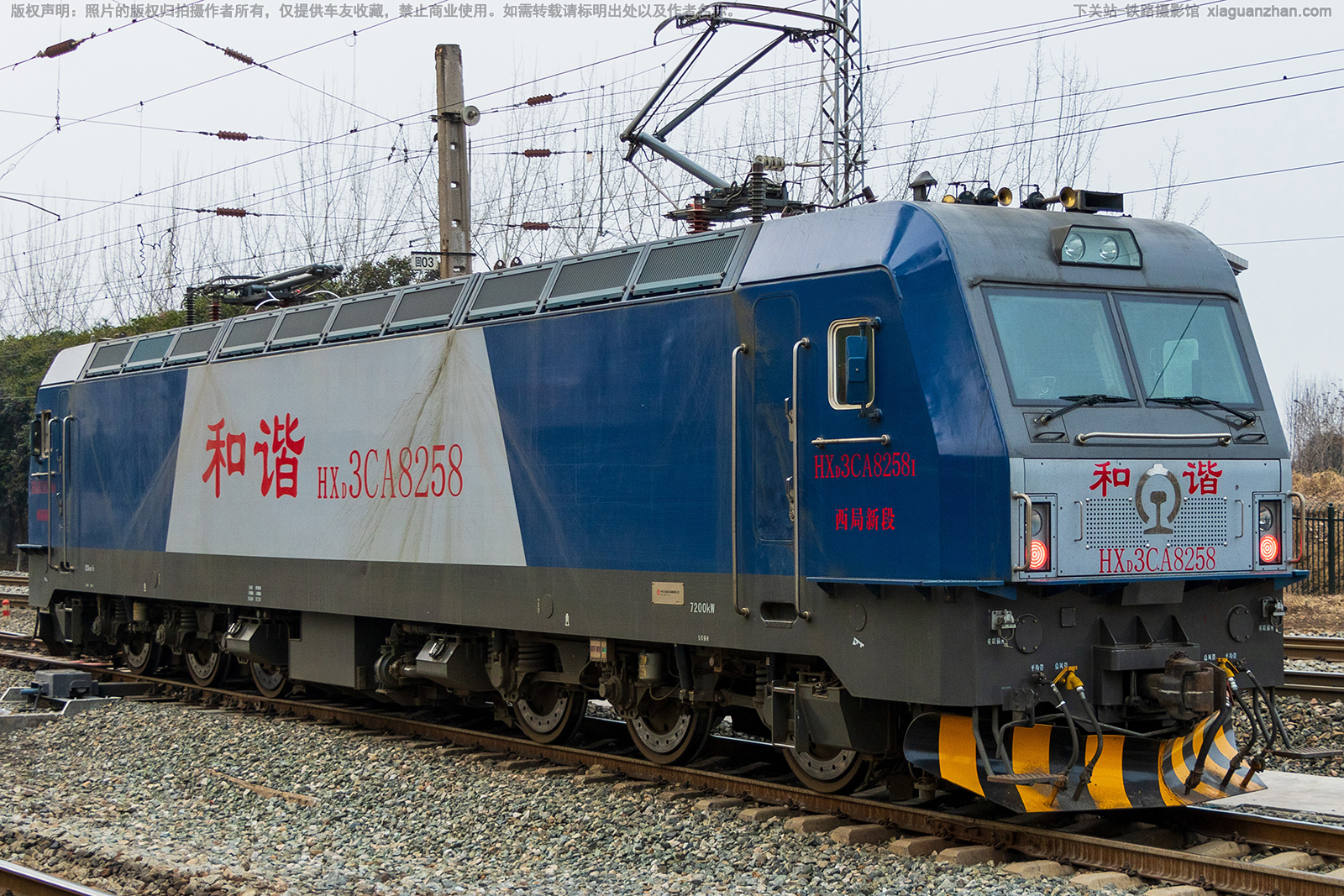 ��г��3CA-8258 HXD3CA-8258 �����¶�