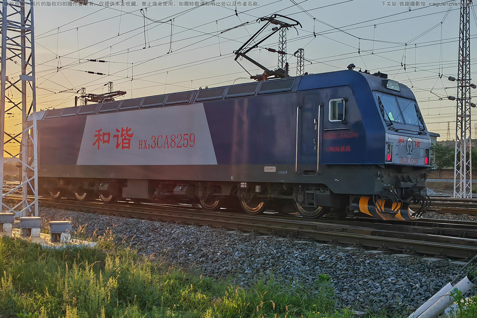 ��г��3CA-8259 HXD3CA-8259 �����¶�