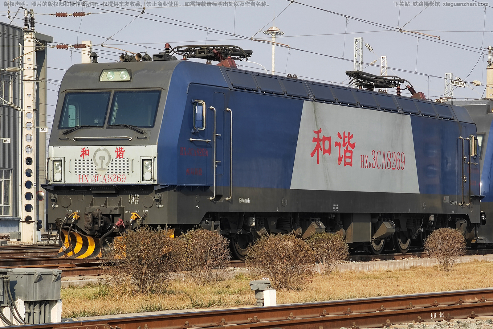 和谐电3CA-8269 HXD3CA-8269 西局新段 和谐电3CA-8269 HXD3CA-8269 西局新段