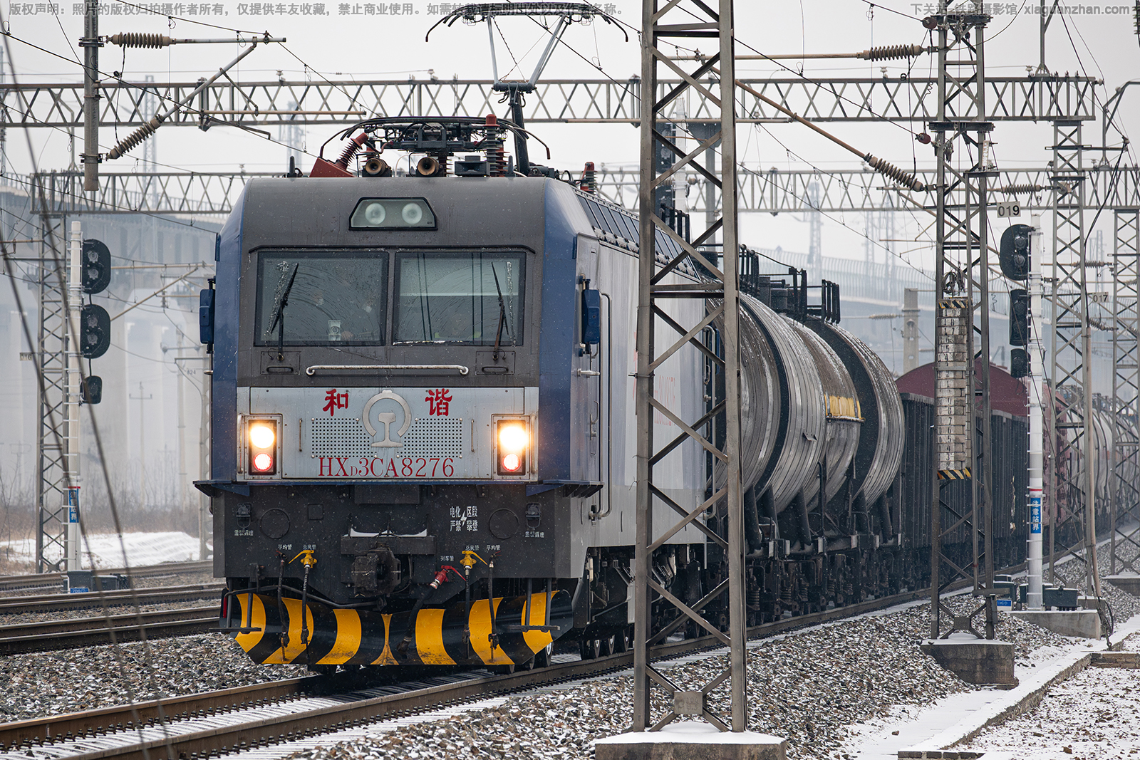 和谐电3CA-8276 HXD3CA-8276 西局新段 和谐电3CA-8276 HXD3CA-8276 西局新段