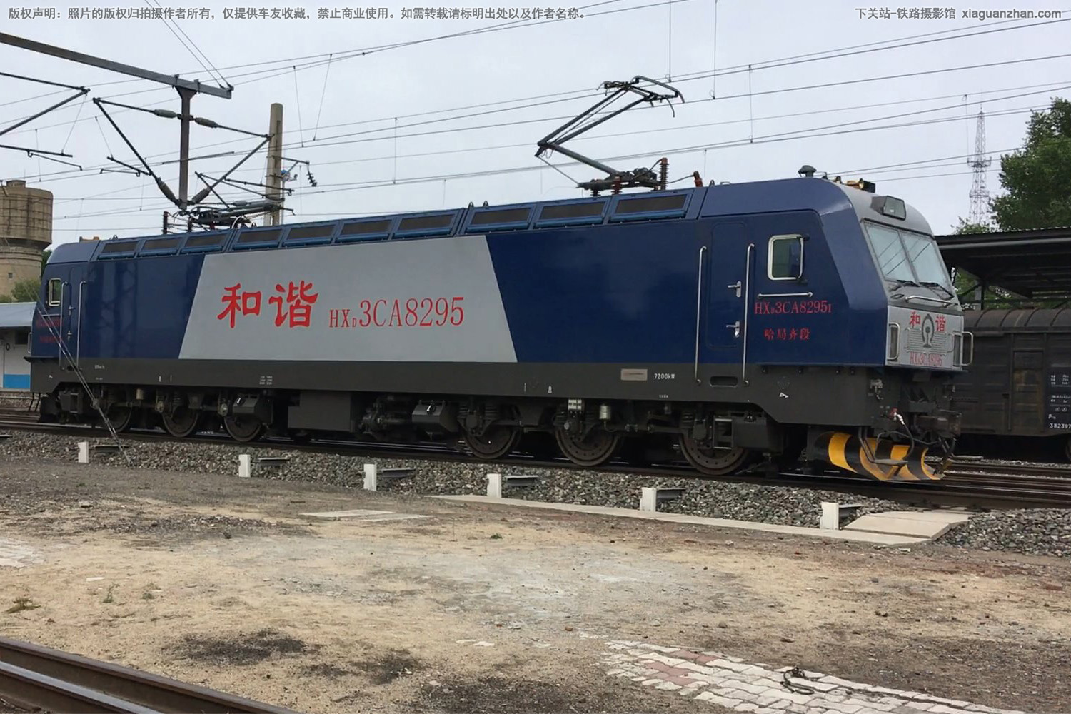 ��г��3CA-8295 HXD3CA-8295 �������