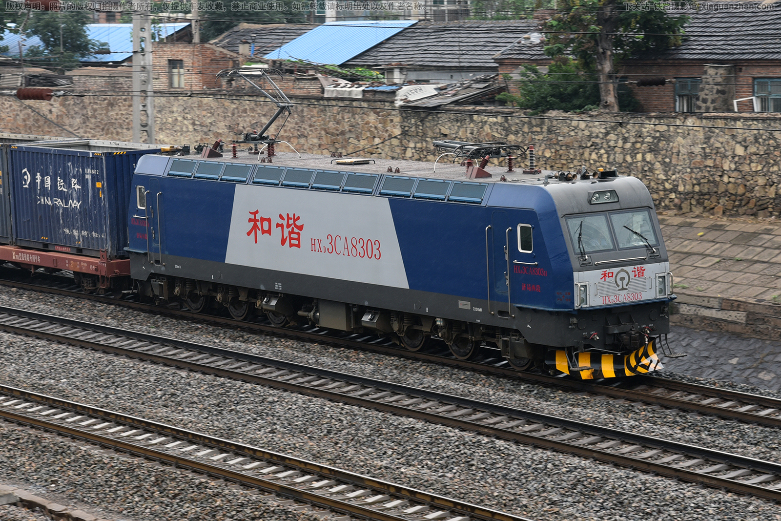 ��г��3CA-8303 HXD3CA-8303 �þ�����