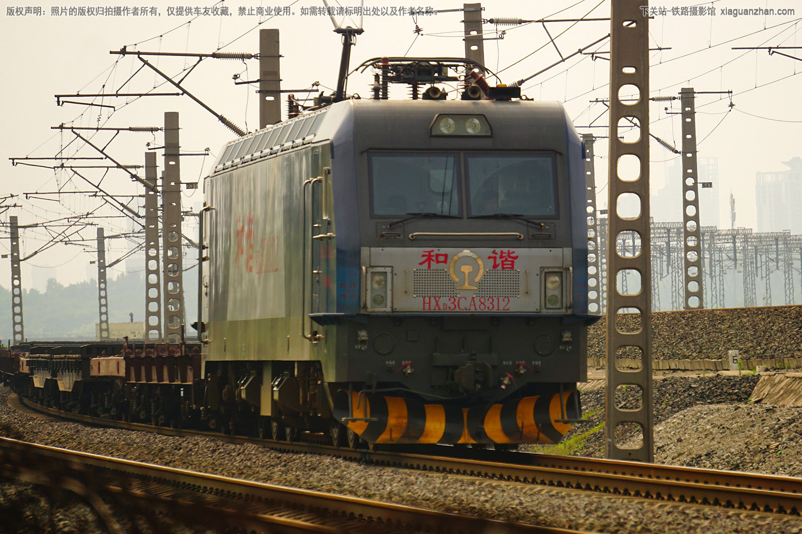 ��г��3CA-8312 HXD3CA-8312 �þ�����