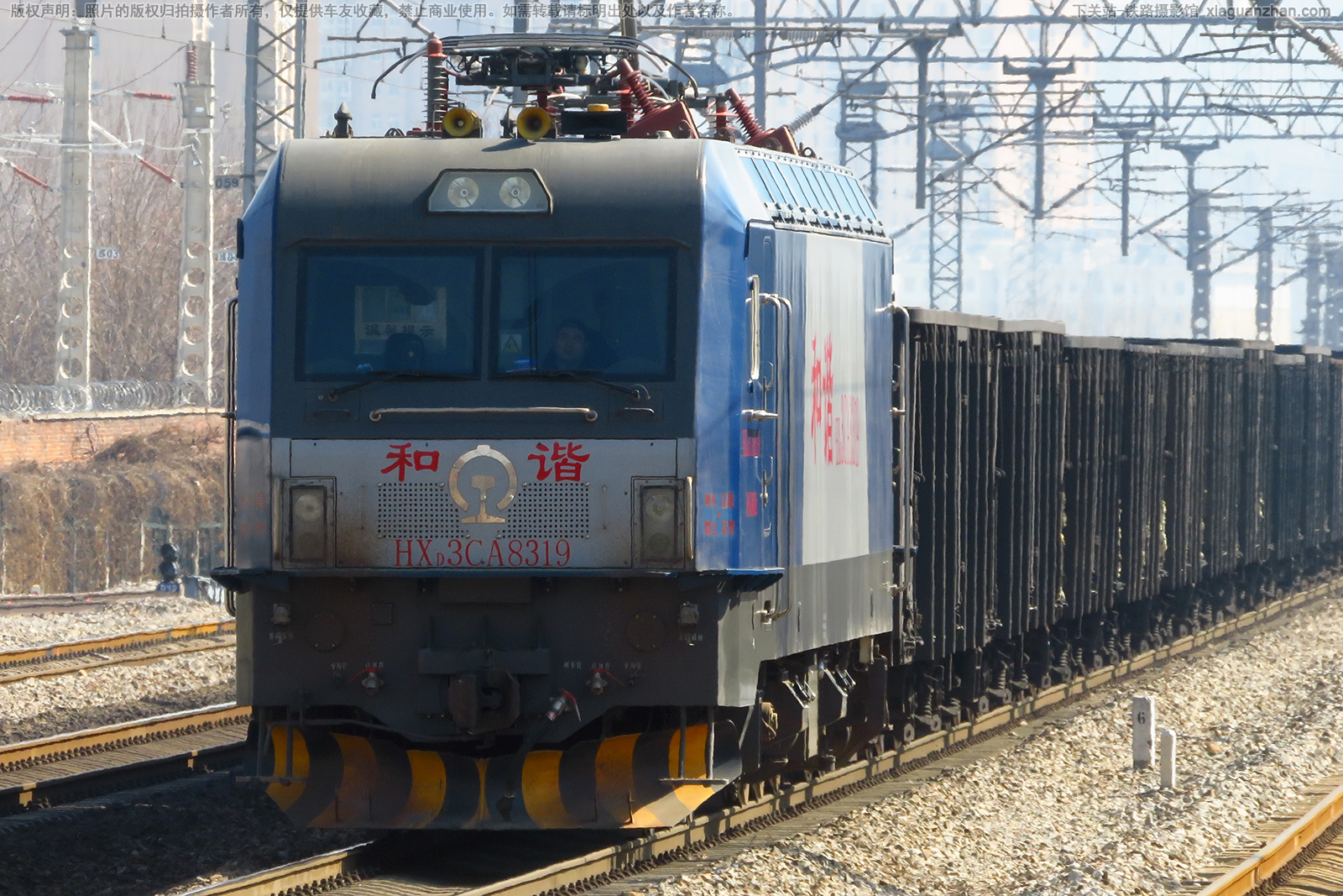 ��г��3CA-8319 HXD3CA-8319 �þ�����