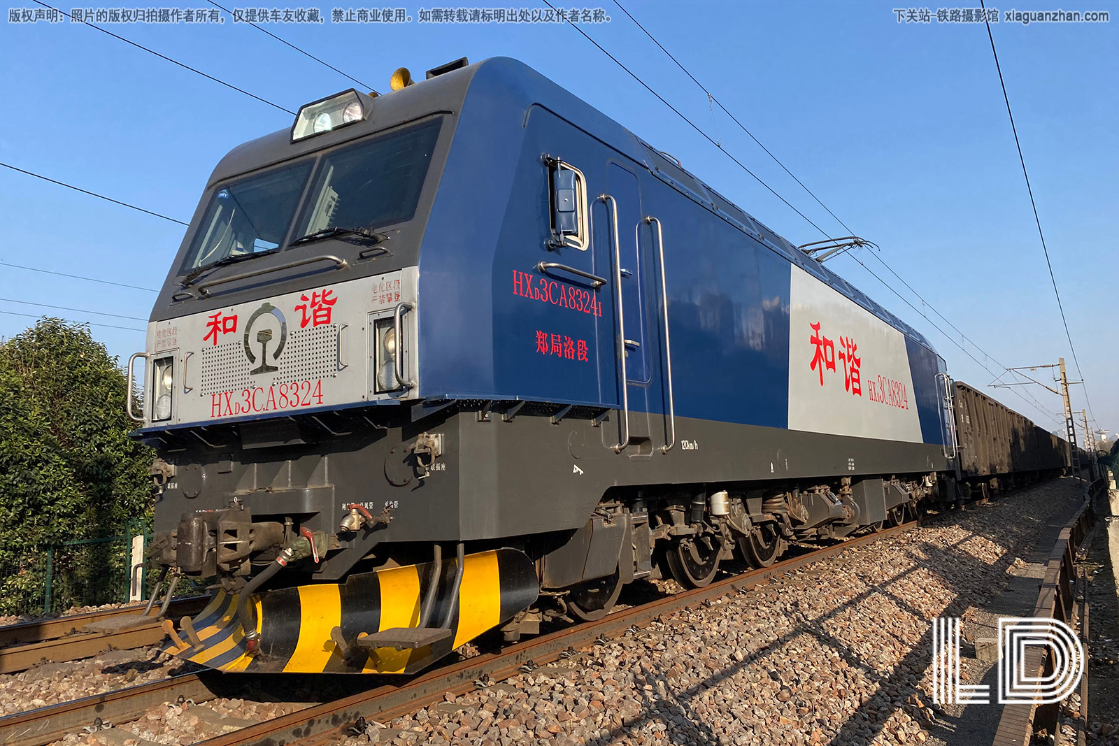 和谐电3CA-8324 HXD3CA-8324 郑局洛段 和谐电3CA-8324 HXD3CA-8324 郑局洛段