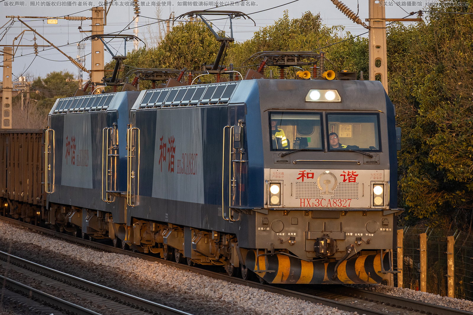 ��г��3CA-8327 HXD3CA-8327 ֣�����