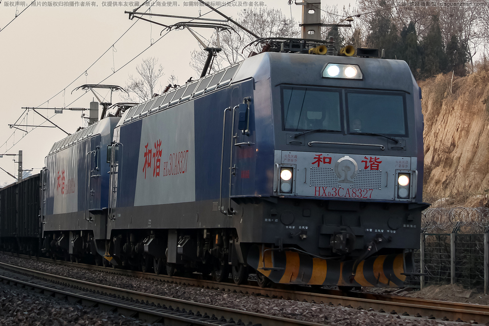 ��г��3CA-8327 HXD3CA-8327 ֣�����