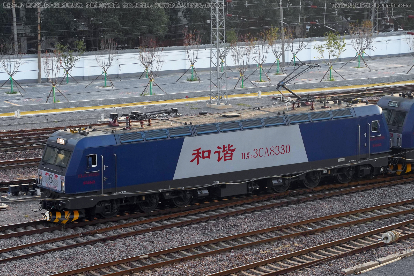 和谐电3CA-8330 HXD3CA-8330 郑局洛段 和谐电3CA-8330 HXD3CA-8330 郑局洛段