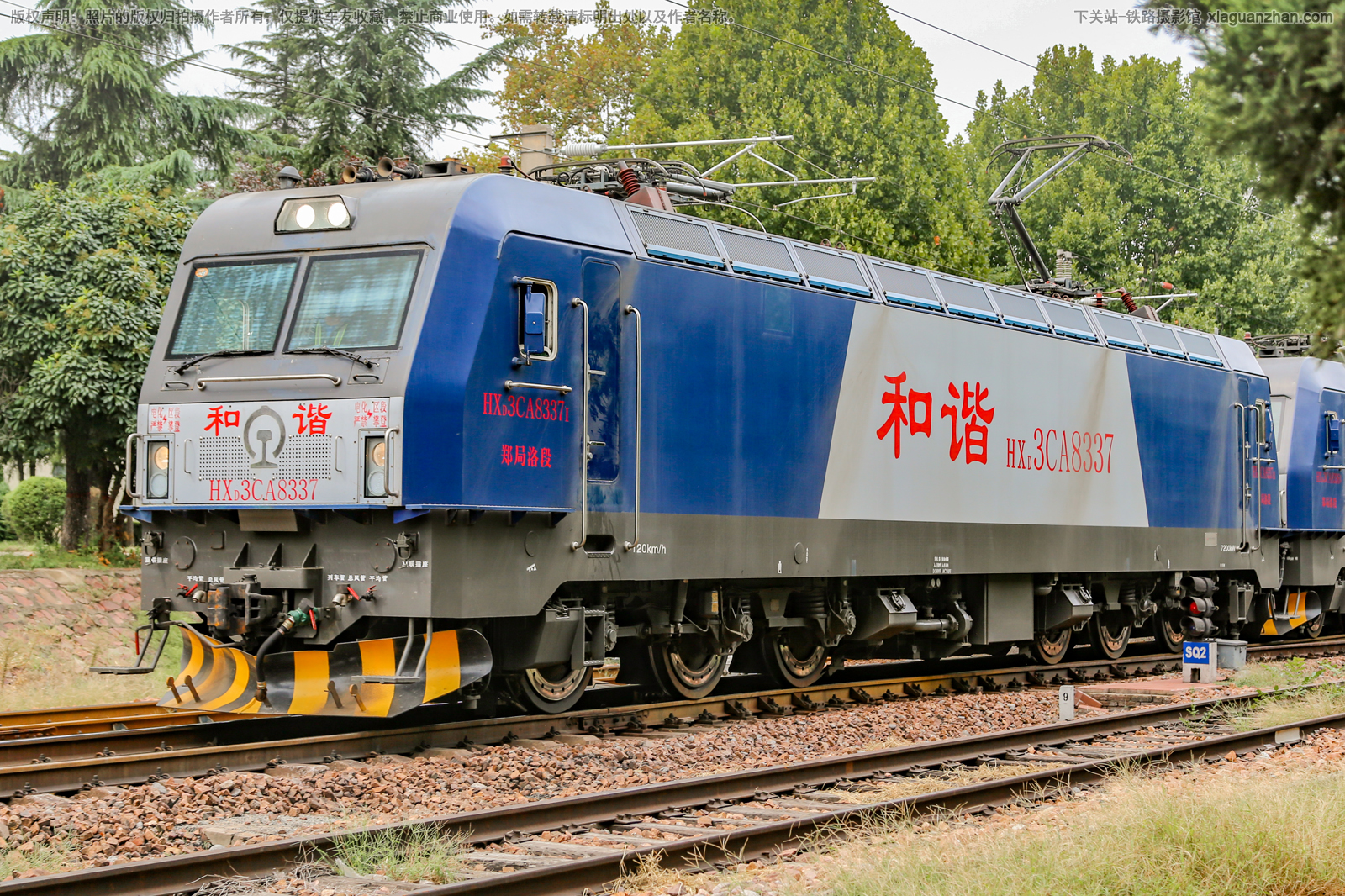 ��г��3CA-8337 HXD3CA-8337 ֣�����