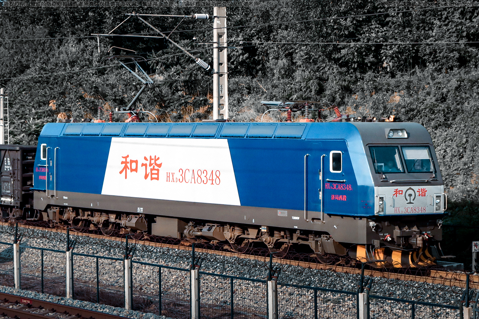 ��г��3CA-8348 HXD3CA-8348 �þ����� ��