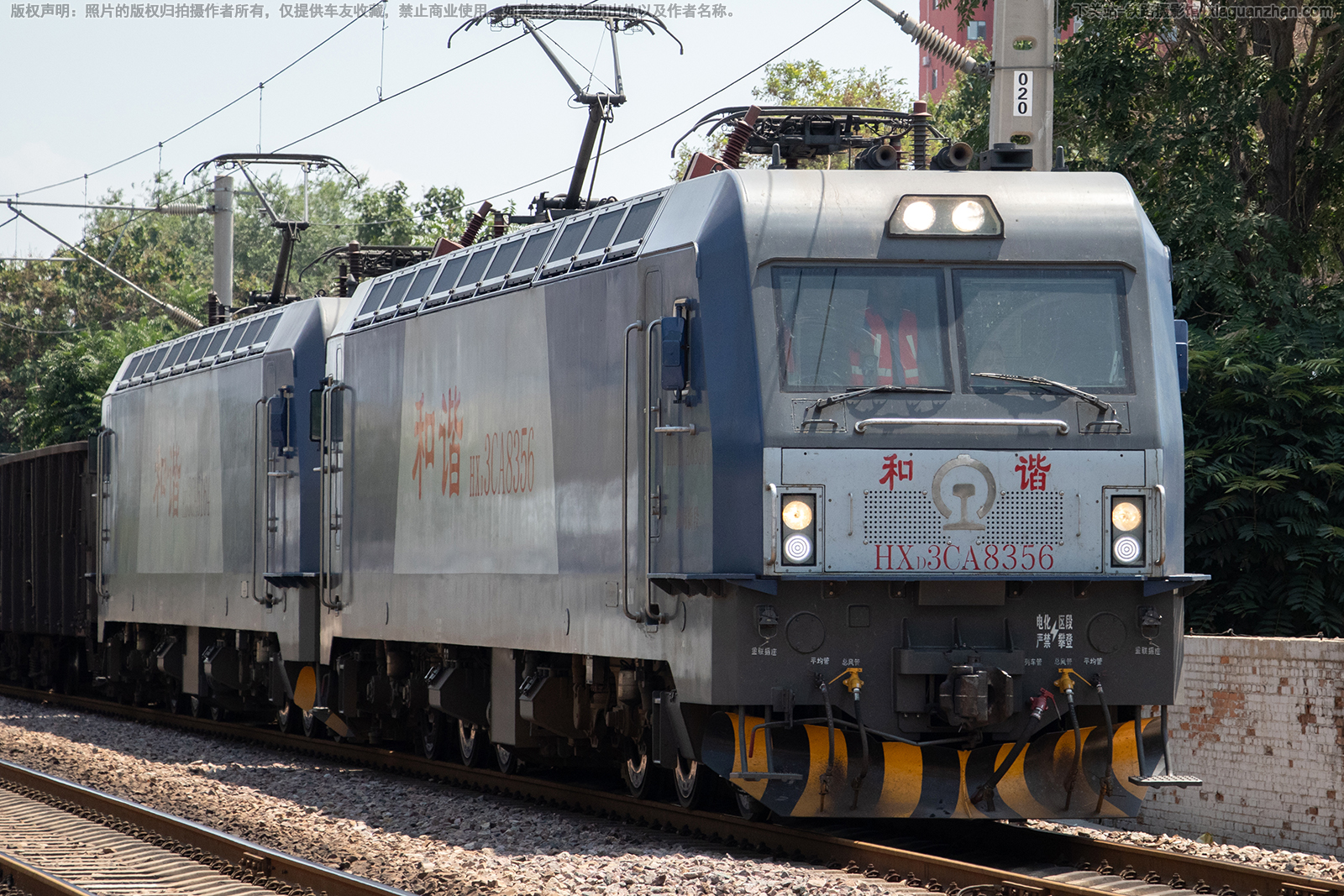 ��г��3CA-8356 HXD3CA-8356 �����¶�