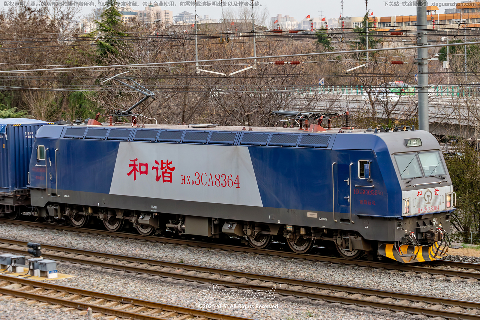 ��г��3CA-8364 HXD3CA-8364 �����¶�