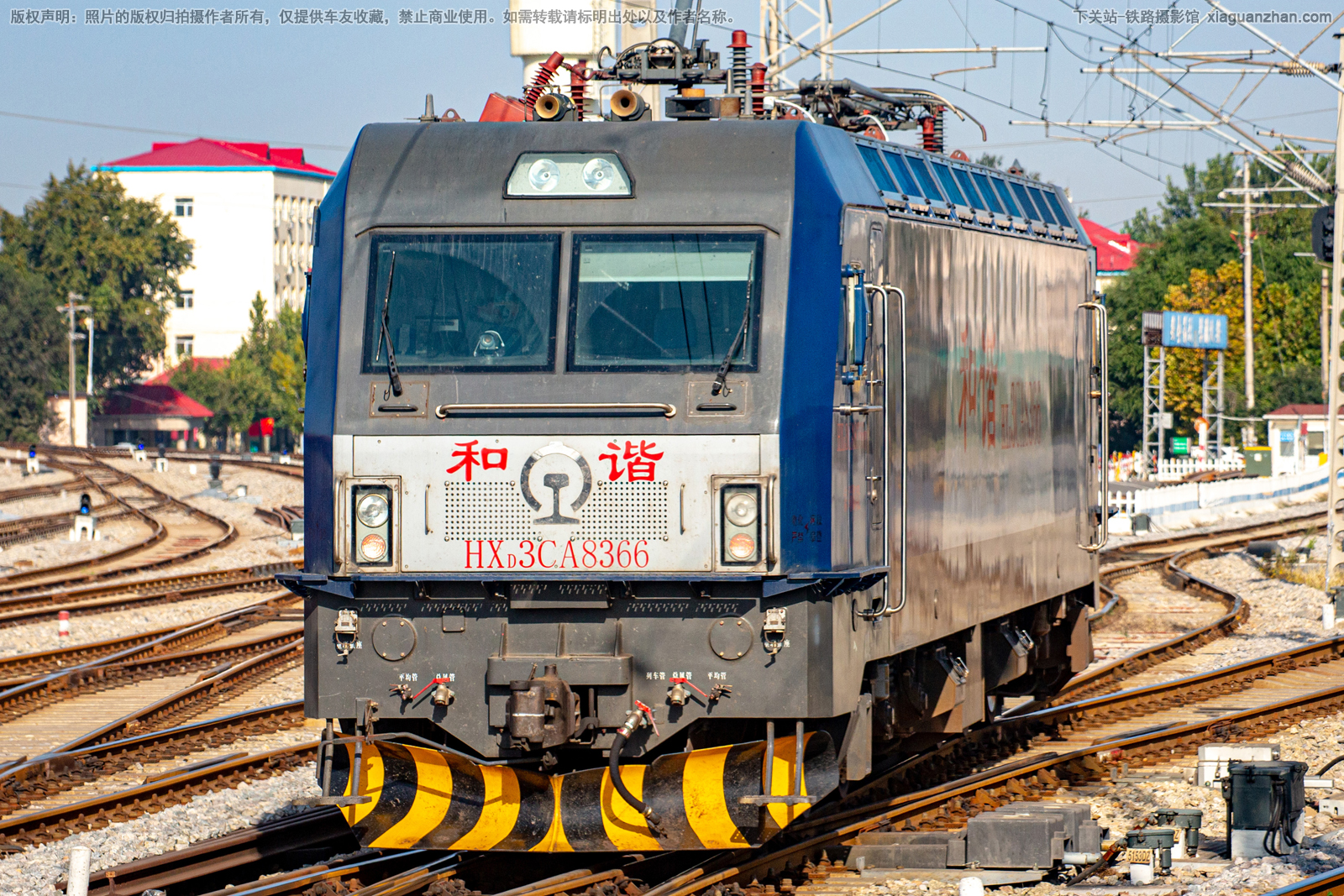 ��г��3CA-8366 HXD3CA-8366 ���ֺ���