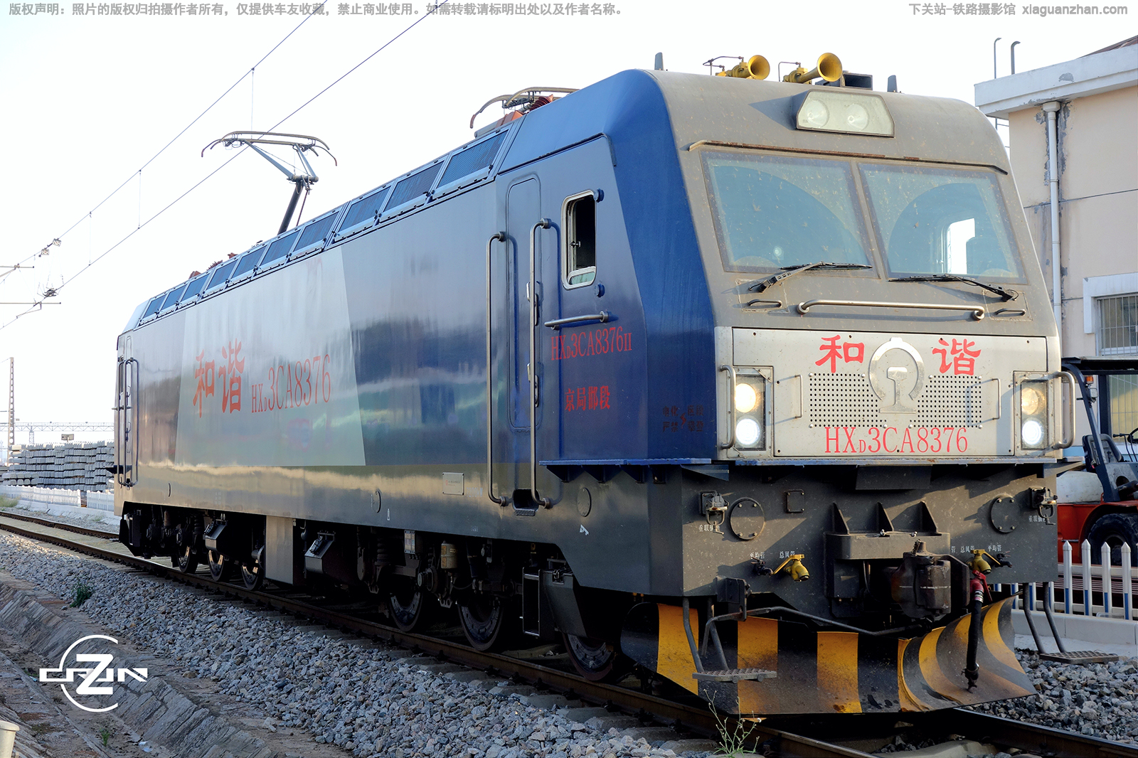 和谐电3CA-8376 HXD3CA-8376 京局邯段 和谐电3CA-8376 HXD3CA-8376 京局邯段