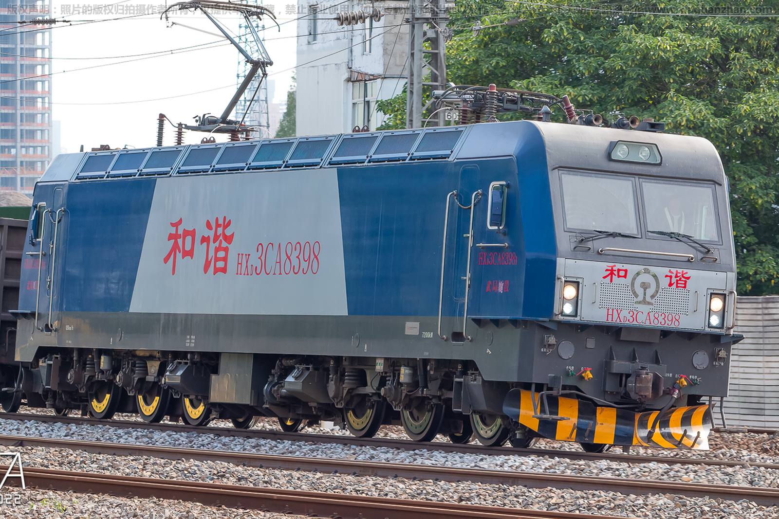 和谐电3CA-8398 HXD3CA-8398 武局襄段 和谐电3CA-8398 HXD3CA-8398 武局襄段