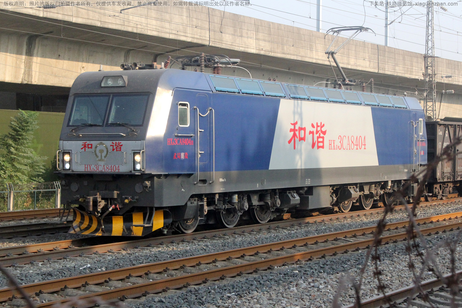 ��г��3CA-8404 HXD3CA-8404 ������