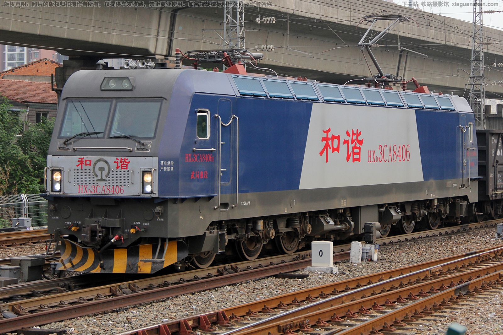 和谐电3CA-8406 HXD3CA-8406 武局襄段 和谐电3CA-8406 HXD3CA-8406 武局襄段