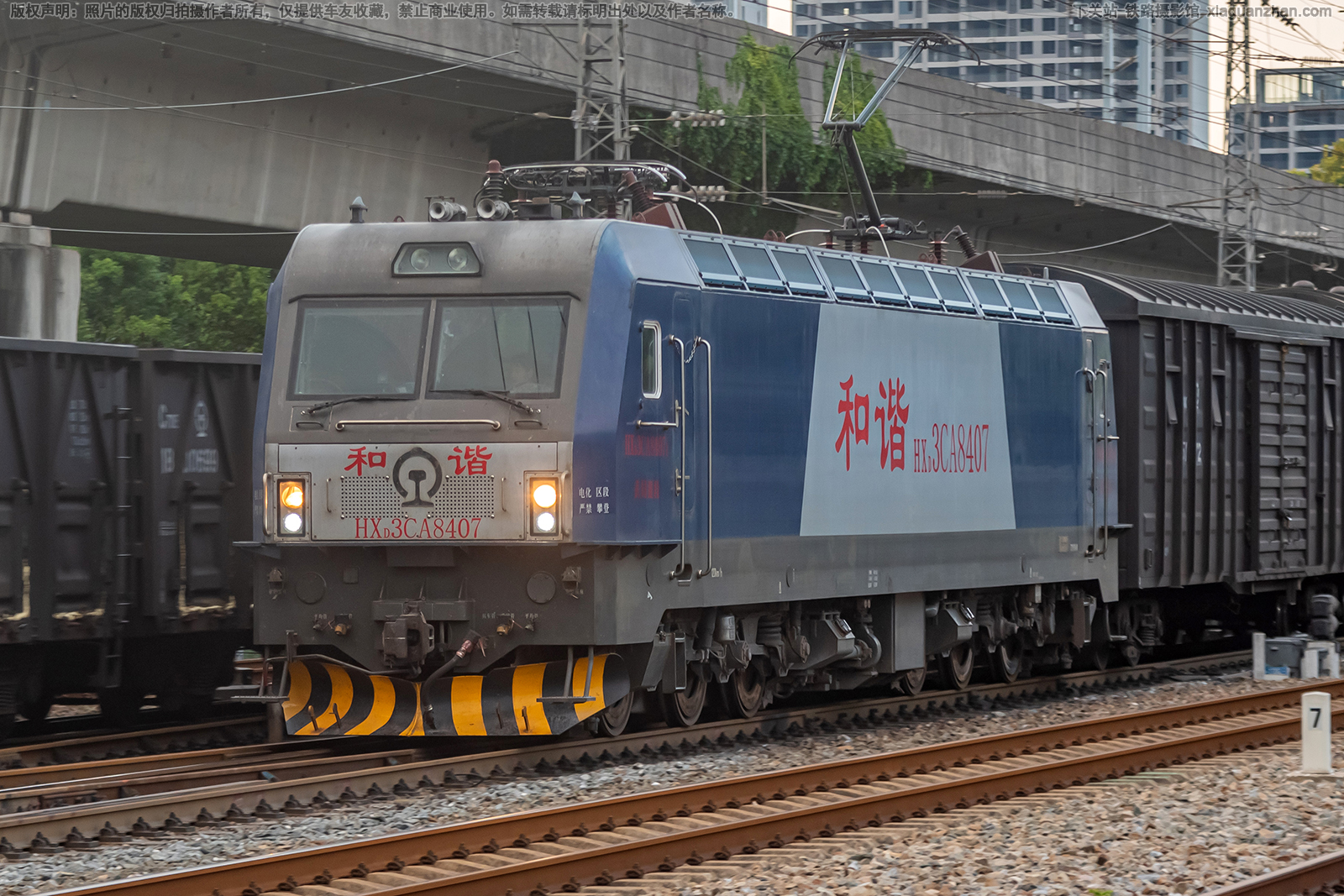 和谐电3CA-8407 HXD3CA-8407 武局襄段 和谐电3CA-8407 HXD3CA-8407 武局襄段