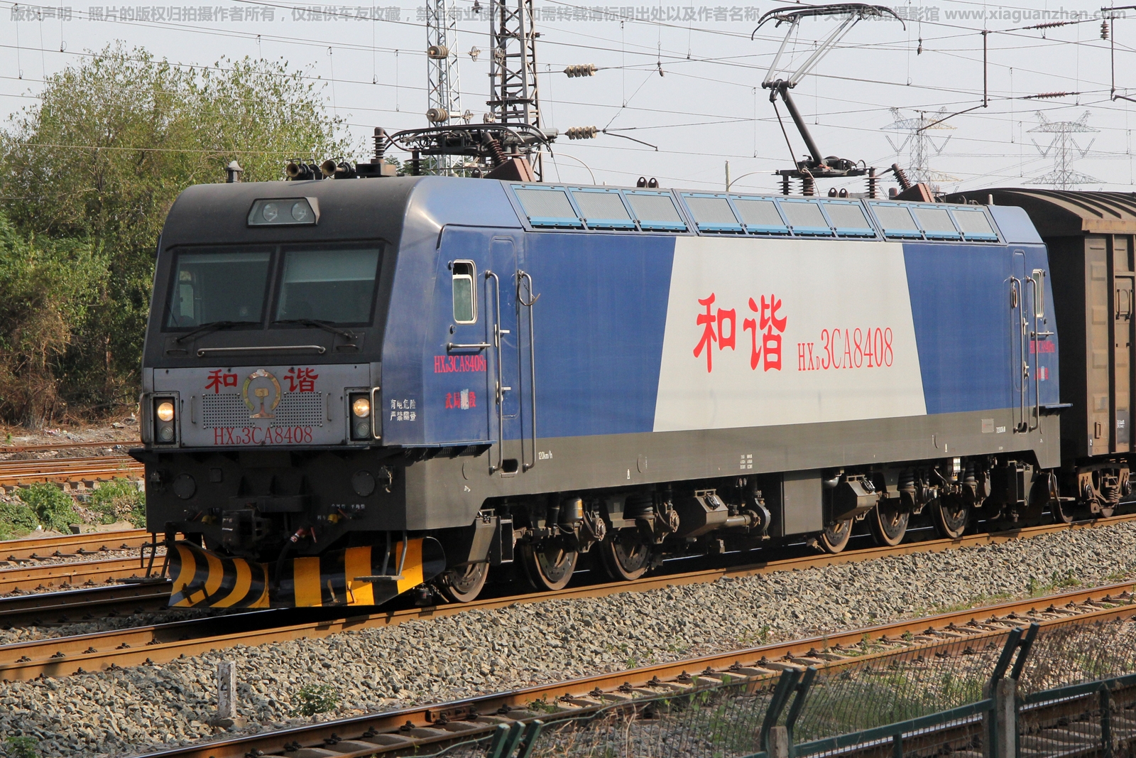 ��г��3CA-8408 HXD3CA-8408 ������