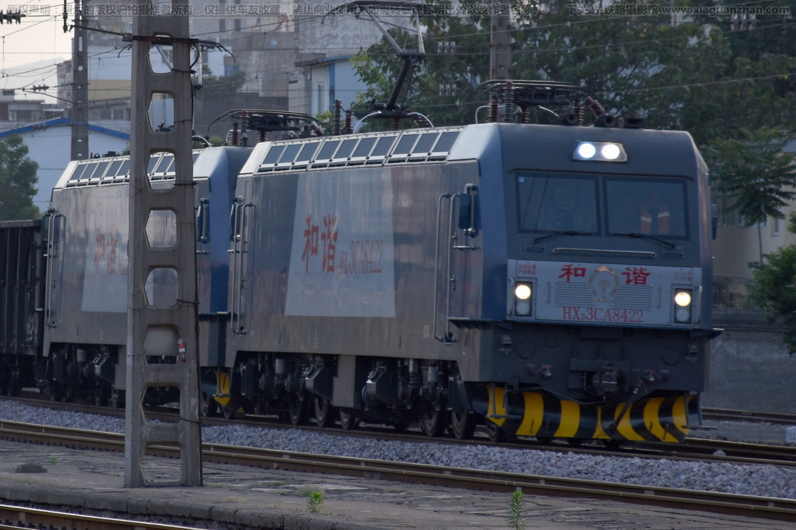 和谐电3CA-8422 HXD3CA-8422 郑局洛段 和谐电3CA-8422 HXD3CA-8422 郑局洛段