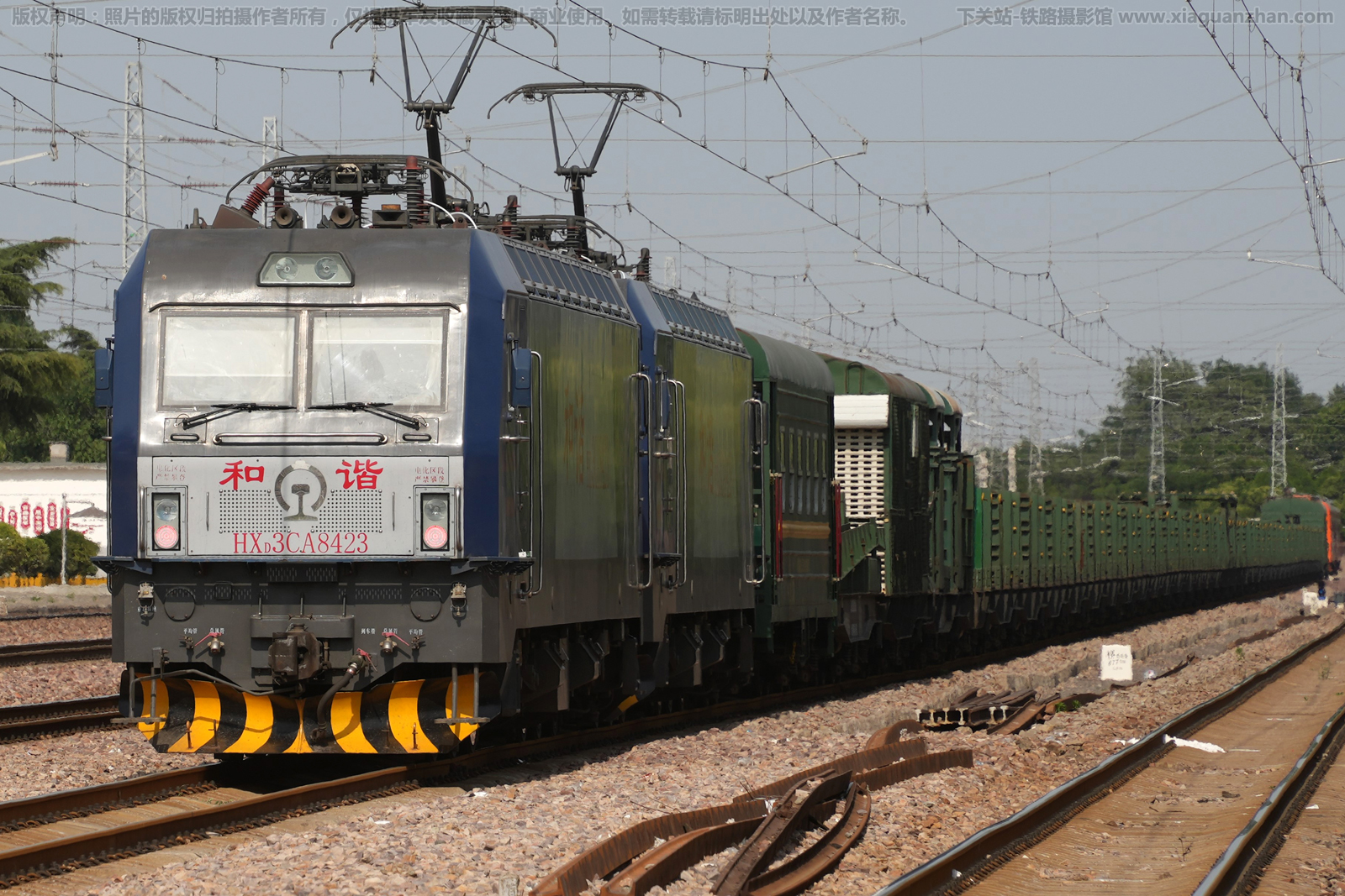 和谐电3CA-8423 HXD3CA-8423 郑局洛段 和谐电3CA-8423 HXD3CA-8423 郑局洛段