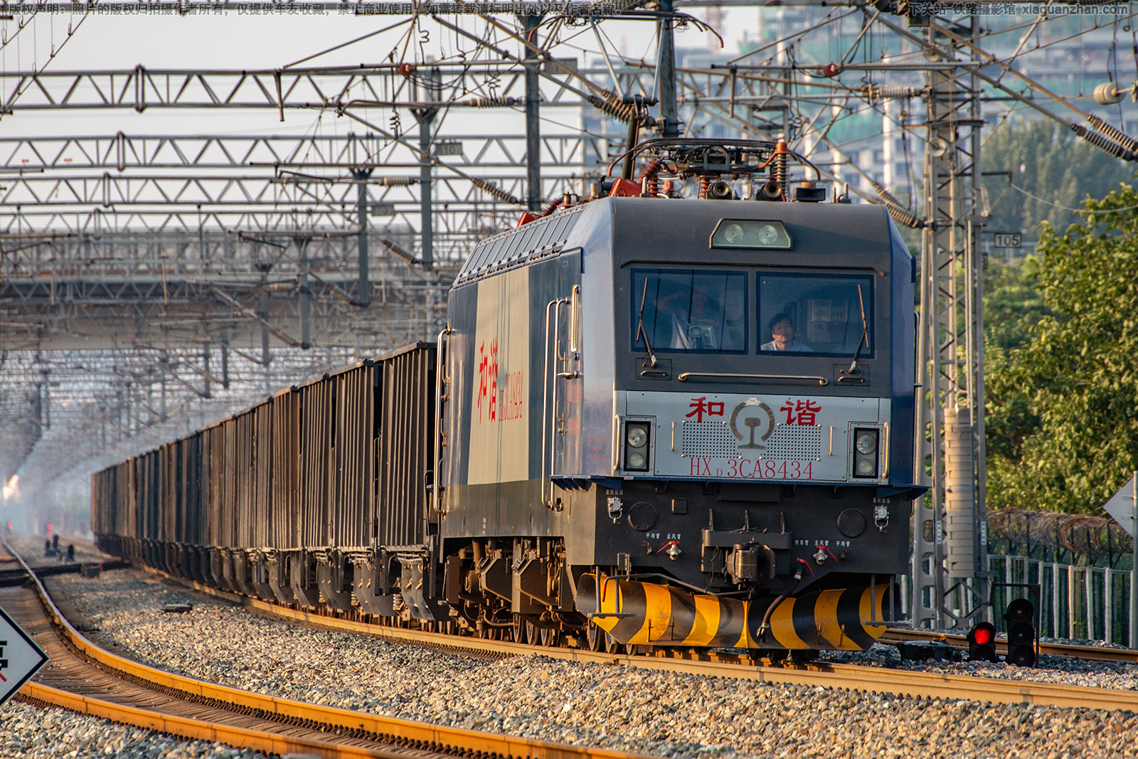 和谐电3CA-8434 HXD3CA-8434 济局青段 和谐电3CA-8434 HXD3CA-8434 济局青段