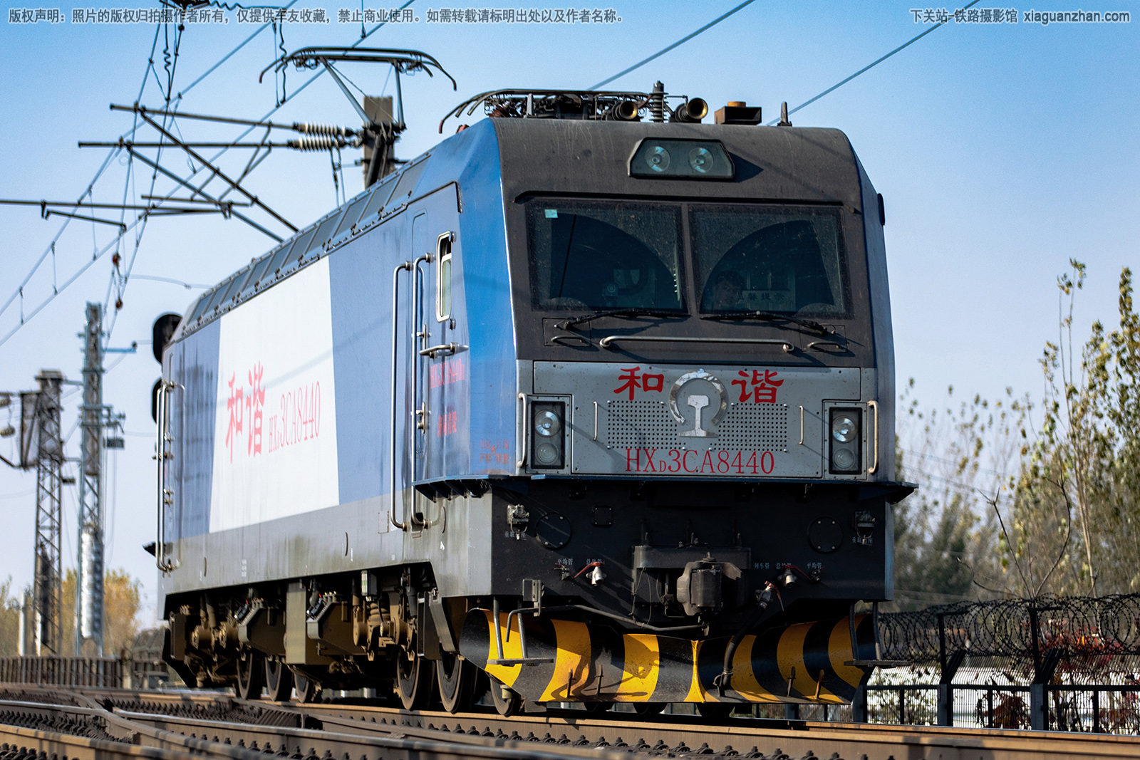 和谐电3CA-8440 HXD3CA-8440 济局青段 和谐电3CA-8440 HXD3CA-8440 济局青段