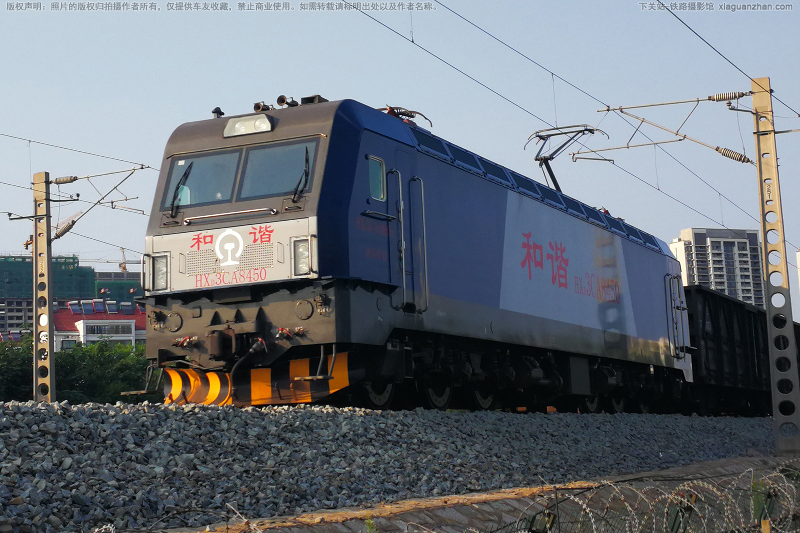 ��г��3CA-8450 HXD3CA-8450 �þ�����