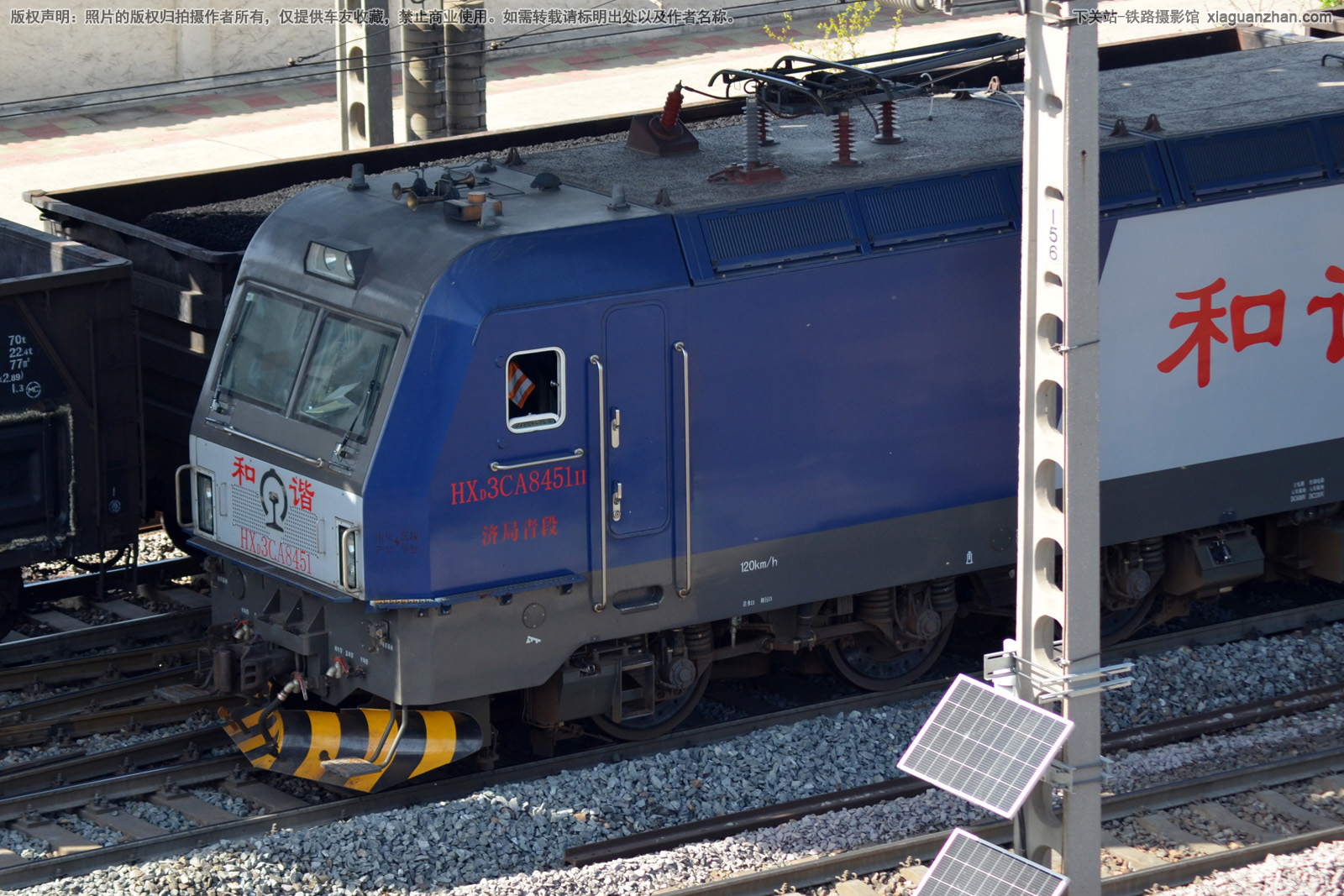 和谐电3CA-8451 HXD3CA-8451 济局青段 和谐电3CA-8451 HXD3CA-8451 济局青段