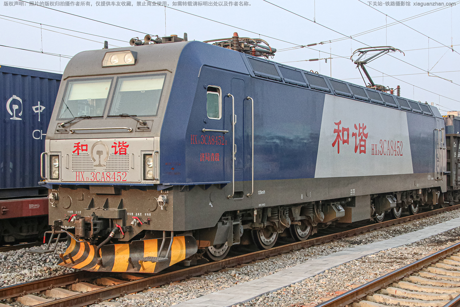 ��г��3CA-8452 HXD3CA-8452 �þ����