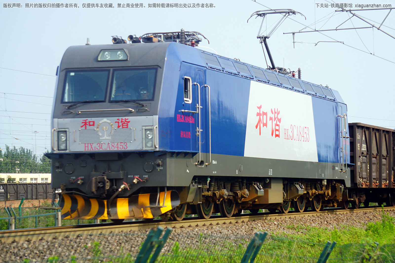 和谐电3CA-8453 HXD3CA-8453 济局青段 和谐电3CA-8453 HXD3CA-8453 济局青段
