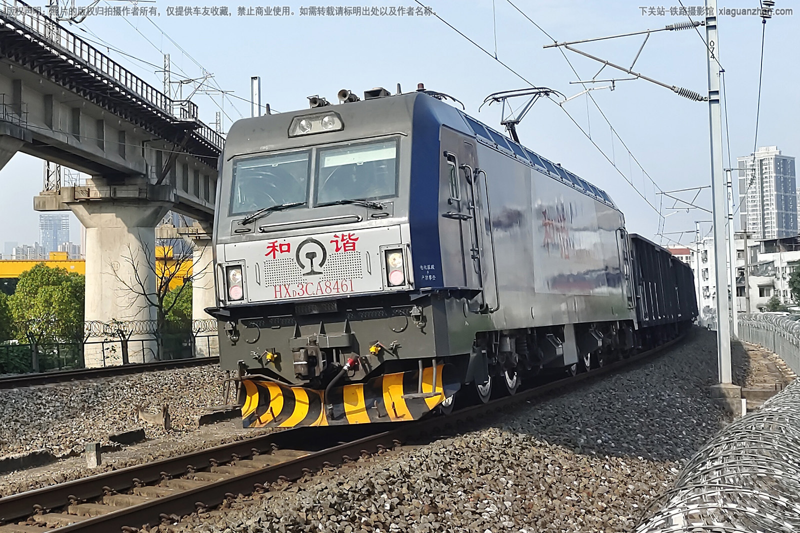 和谐电3CA-8461 HXD3CA-8461 武局襄段 和谐电3CA-8461 HXD3CA-8461 武局襄段