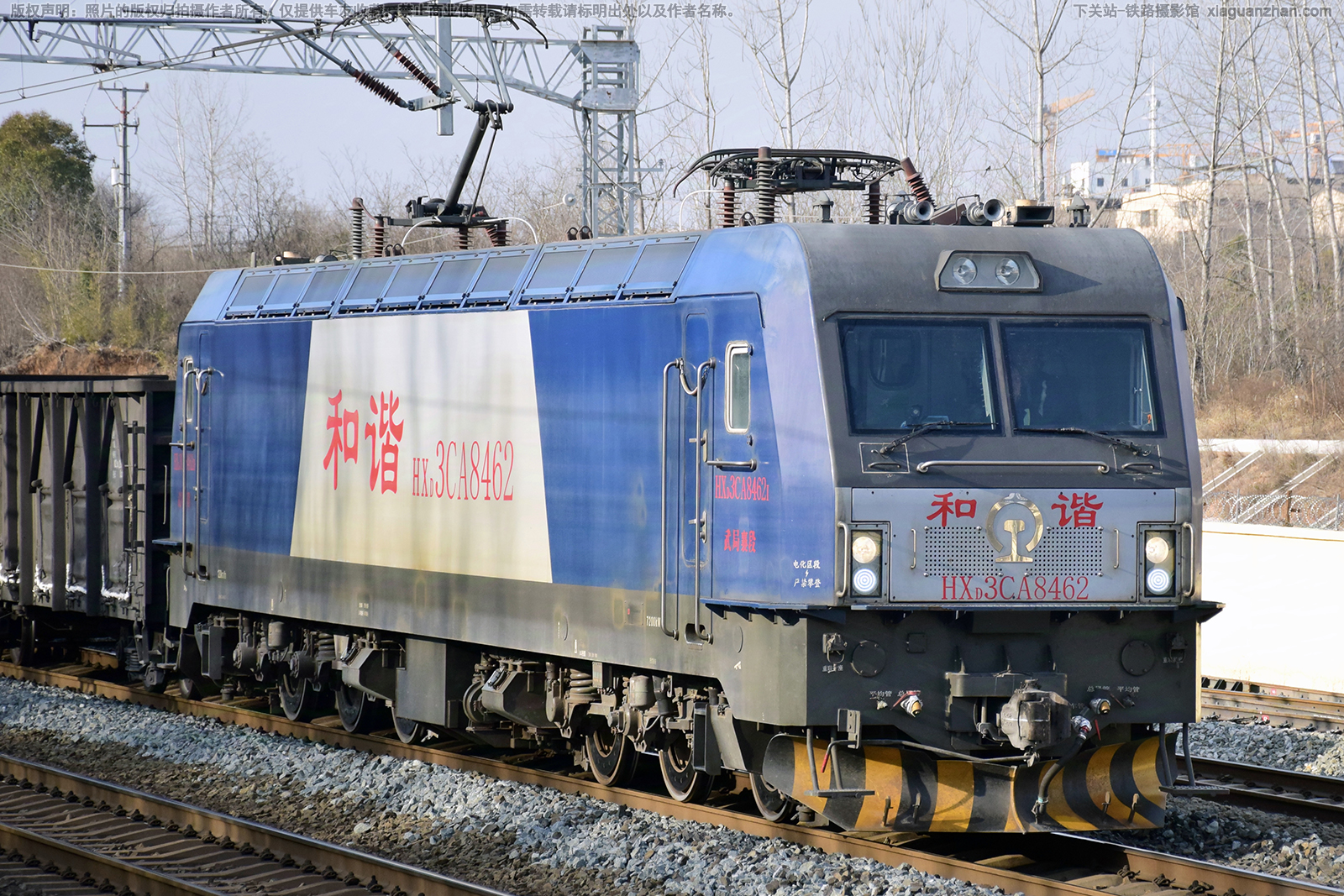 ��г��3CA-8462 HXD3CA-8462 ������