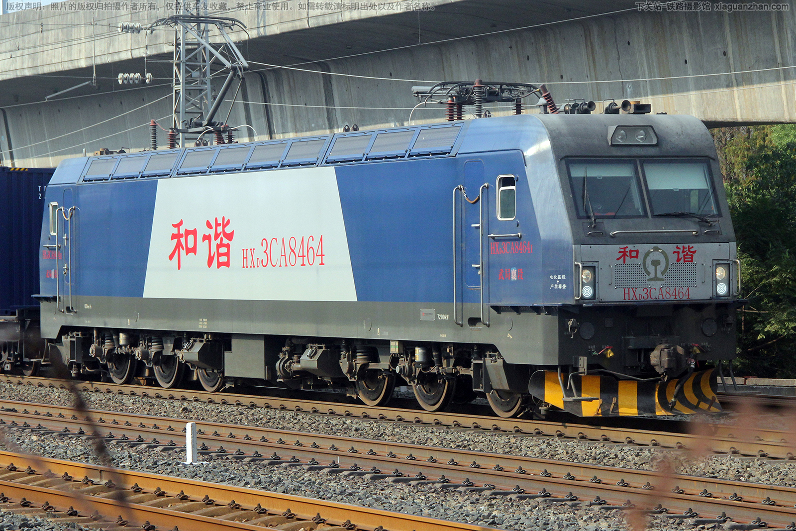 ��г��3CA-8464 HXD3CA-8464 ������