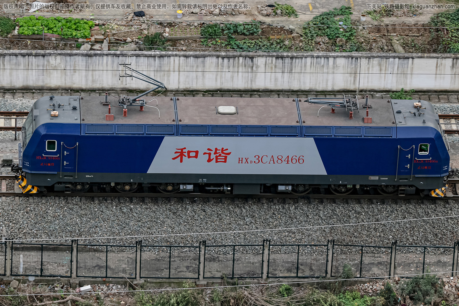 ��г��3CA-8466 HXD3CA-8466 ������